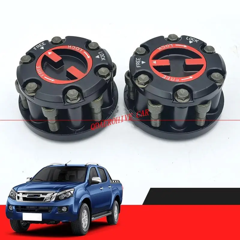 Зубцы QDAEROHIVE бесшовная ступица блокировки колеса для ISUZU D MAX Pick up 4x4!|Защитный