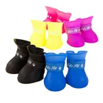 Hipidog-1-Set-4-pcs-Oversized-Waterproof-Silicone-Candy-Rain-Shoes-Boots-for-Large-Dog-Pet
