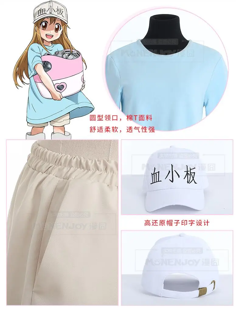 QQ20180812154647