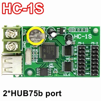 

HC-1S USB full color LED control card U disk asynchronous led controller with 2*hub75b port for p3,p4,p5,p6,p8,p10 display