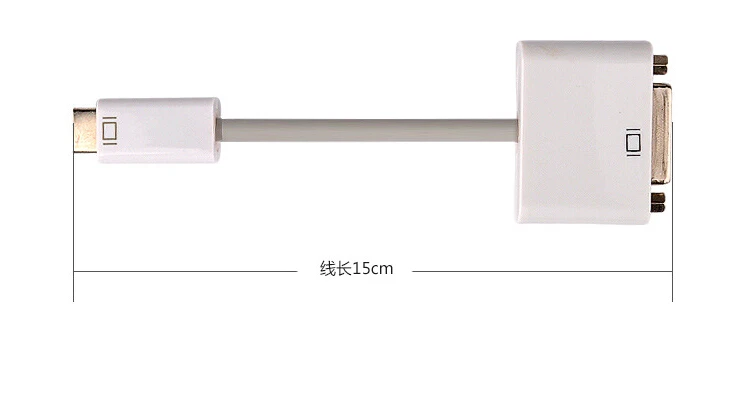 Кабель адаптер Mini DVI 24 + 5 гнездовой для Macbook HDTV проектора видеокабель штекер