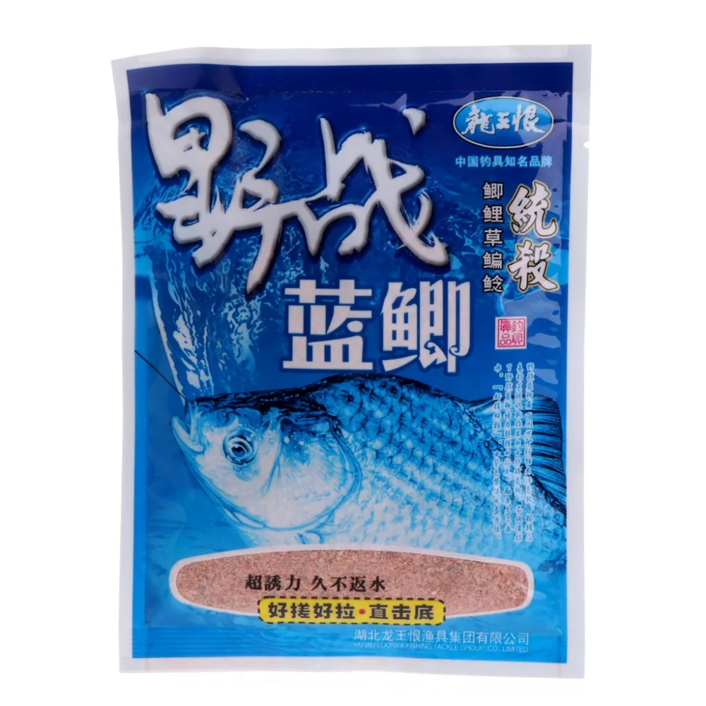 Buy 100G Natural Fishing Bait Powder Carp Crucian