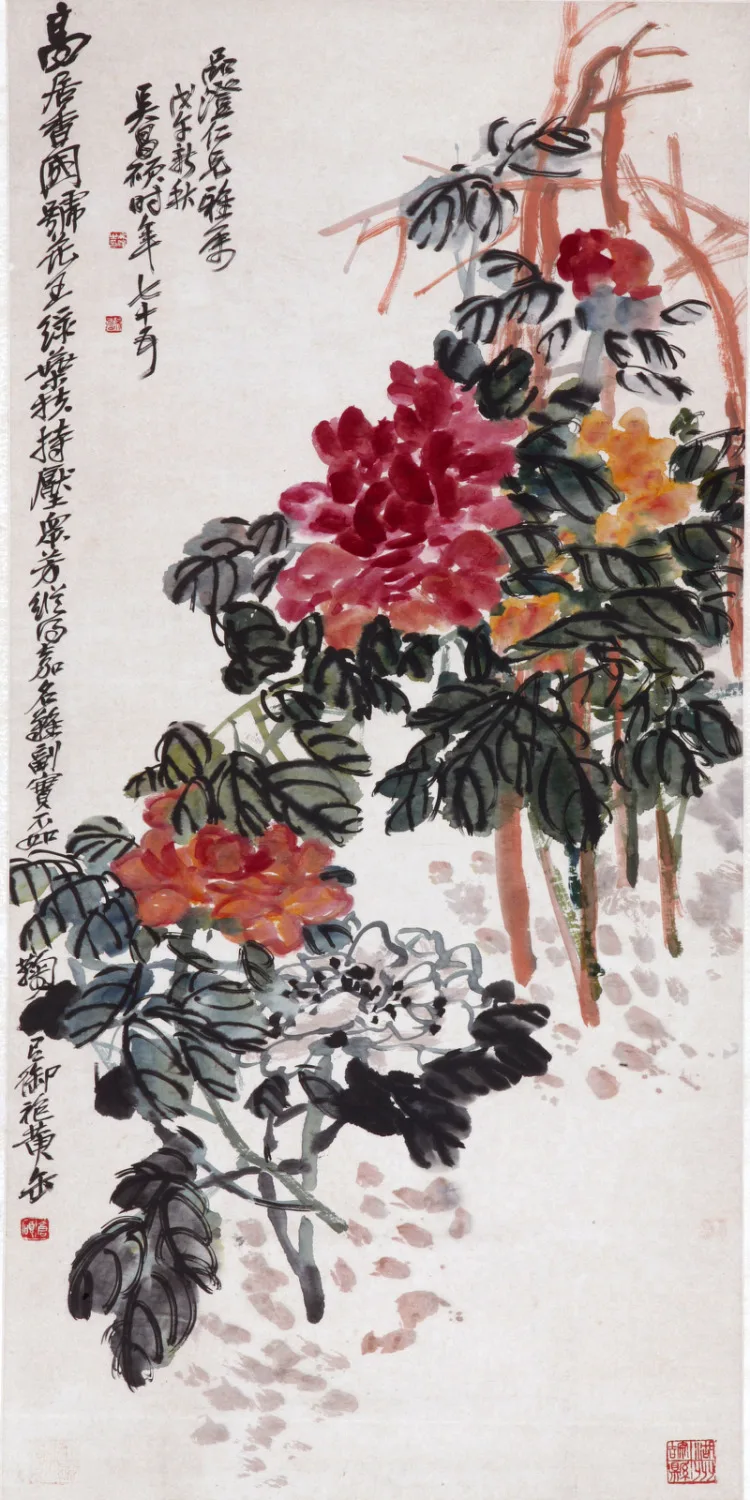 

scenery canvas prints impressionism modern Chinese artist masterpiece poster traditional Chinese painting still life red Peony