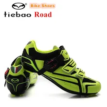 TIEBAO road Cycling Shoes zapatillas deportivas mujer 2018 Mens Self-locking Mountain Bike Shoes Non-slip Bicycle Riding Shoe