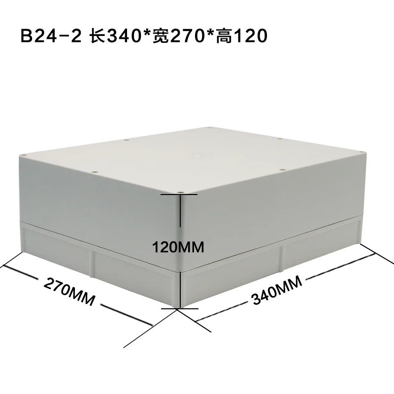 1 шт. 340x270x120 мм большой водонепроницаемый IP65 пластиковый корпус коробка для электроники 340*270*120 мм пластиковый чехол для электроники