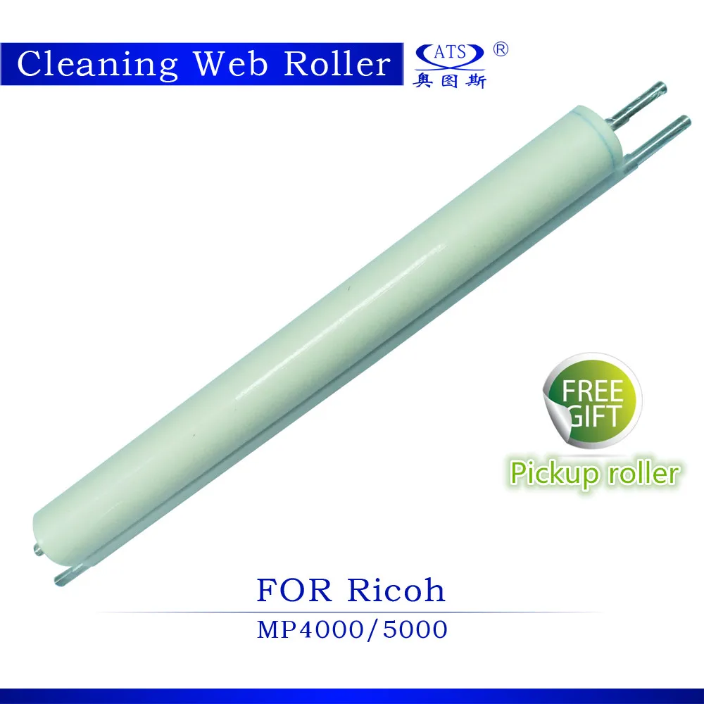 

1PCS High Quality Photocopier Machine Part Fuser Cleaning Web Roller for Ricoh MP4000 5000 Copier Spare Parts