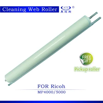 

1PCS High Quality Photocopier Machine Part Fuser Cleaning Web Roller for Ricoh MP4000 5000 Copier Spare Parts