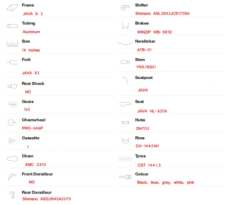The new 14-inch aluminum alloy folding bike Ultralight JAVA X3 Double Brake bicycle