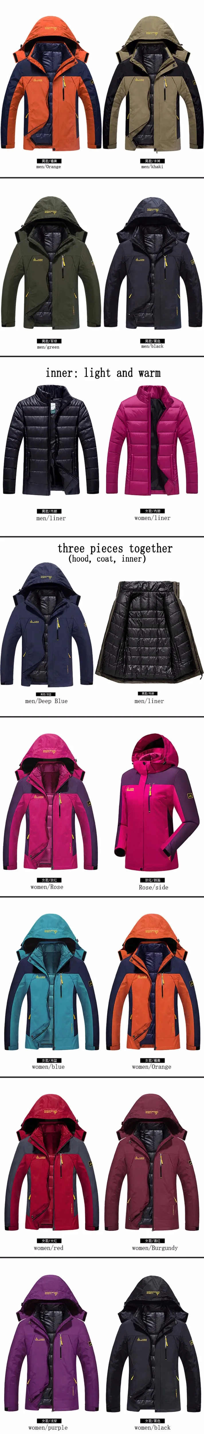 1688pl men women winter jacket 03