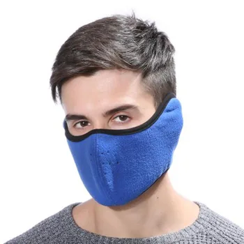 

Fashion New Winter Warm breathable Lengthened mouth mask Protect ears mask protection Cycling Windproof Anti-Dust Mouth FaceMask