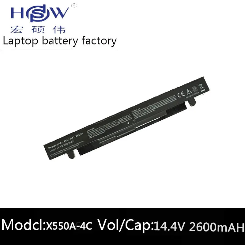 HSW ноутбук Батарея для Asus A41-X550 A41-X550A A450 A550 F450 F550 F552 K550 P450 P550 R409 R510 X450 X550 X550C X550A X550CA
