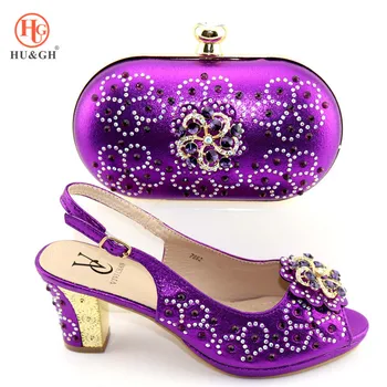 

New Purple Color African Matching Shoes and Bag set Italian In Women Matching Italian Shoe and Bag Set Decorated with Rhinestone