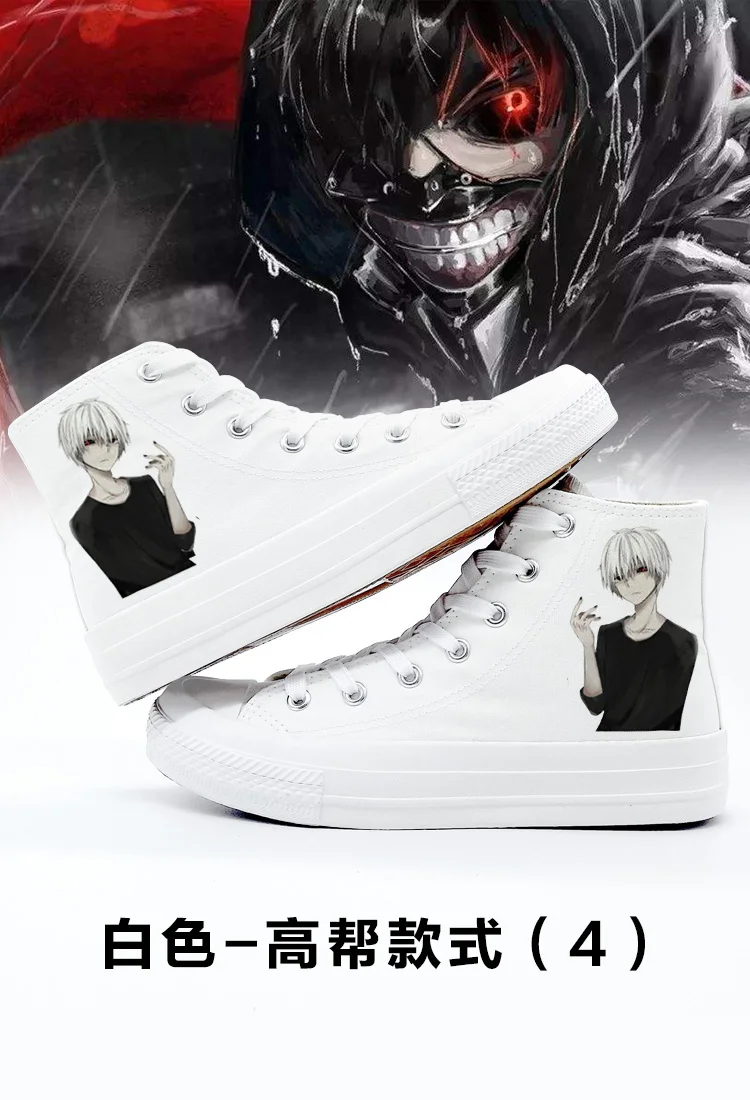 白色4a