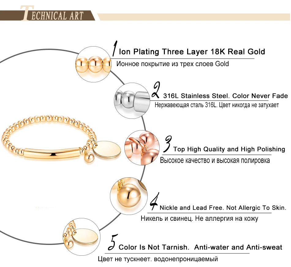 ZINDOV, золотой браслет из нержавеющей стали с бусинами, растягивающиеся амулеты, брендовая цепочка из розового золота, Женские Ювелирные изделия ручной работы, подарочные браслеты для женщин