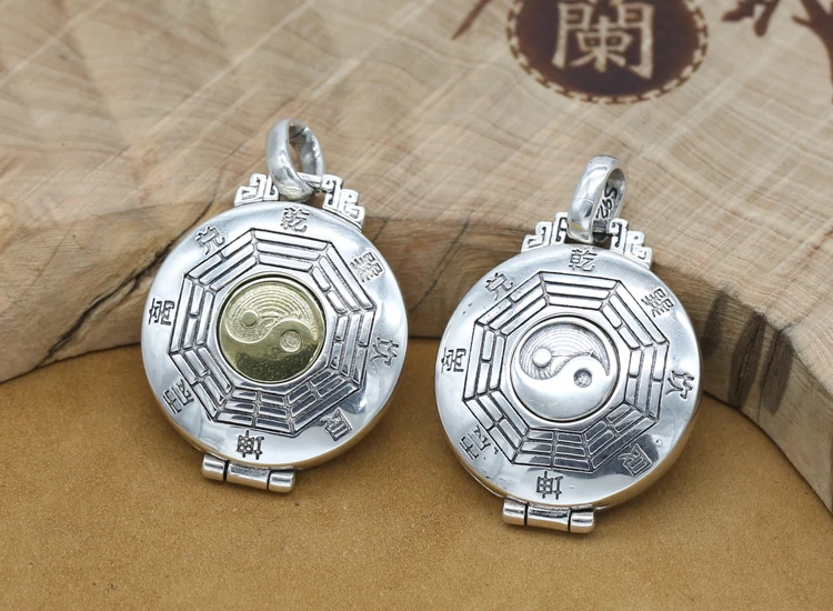 silver-gau-box-pendant0011a