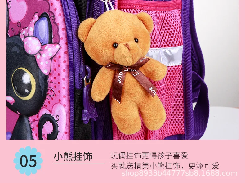 Водонепроницаемые рюкзаки Детский для детской школы сумка для мальчиков рюкзак для начальной школы ортопедические школьные сумки Детская