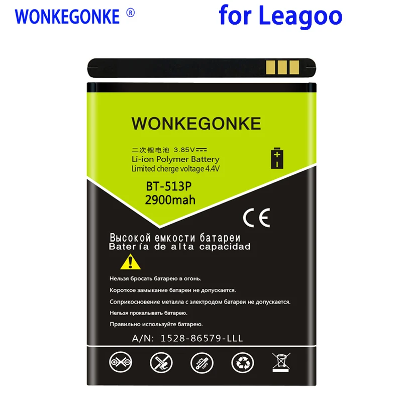 WONKEGONKE 2900mah BT-513P батарея для Leagoo M5 батареи мобильного телефона | Мобильные телефоны