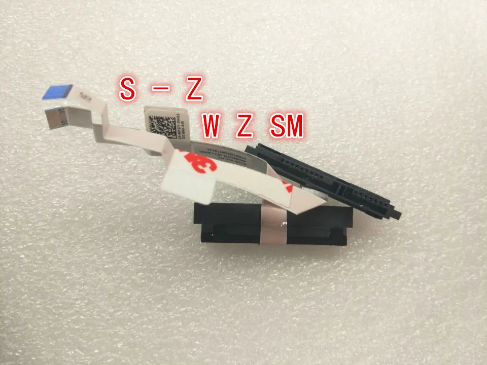 7567 