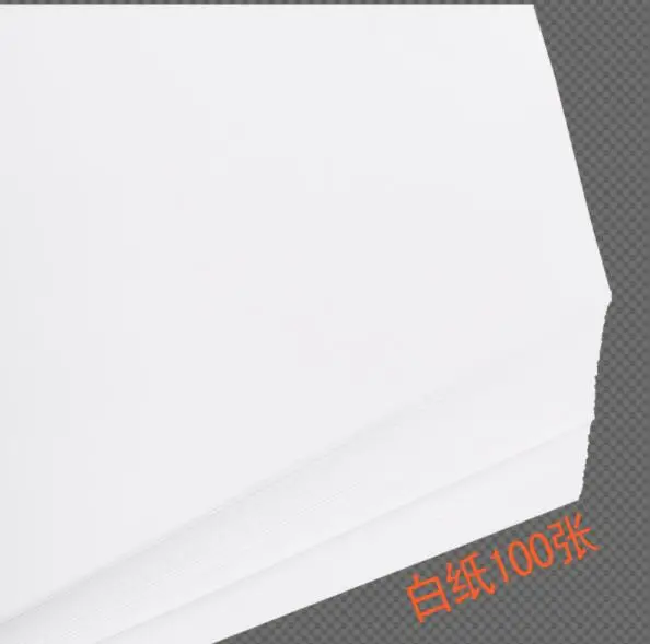 A4 тип бумаги копировальная бумага эскиз бумага 100 штук