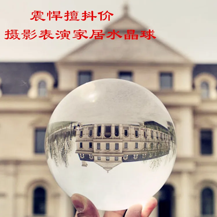 TB2CCPnXH2B11BjSsplXXcMDVXa_!!1596143625