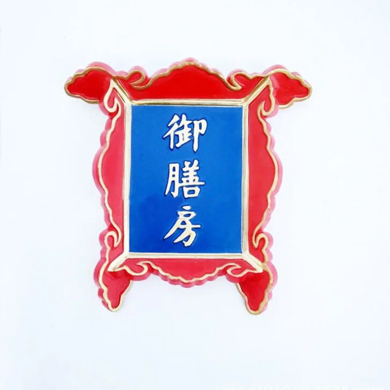QQ截图20190613143400