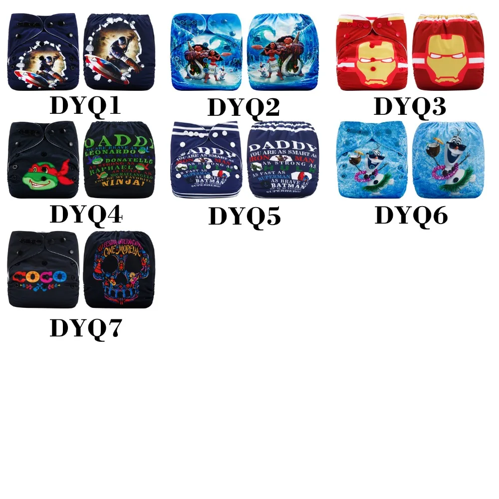 DYQ