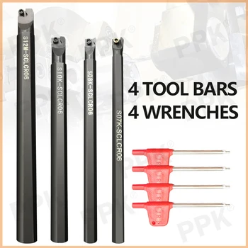 

CNC Tool Bar 5 Tool Bars + 4 Wrenches Combination