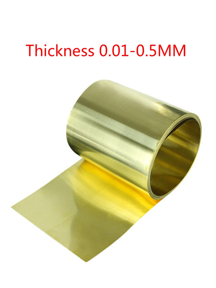 0.02//0.03//0.05//0.1//0.2mm Foil Plate Strip Brass Metal Sheet 20-100mm Width 100cm