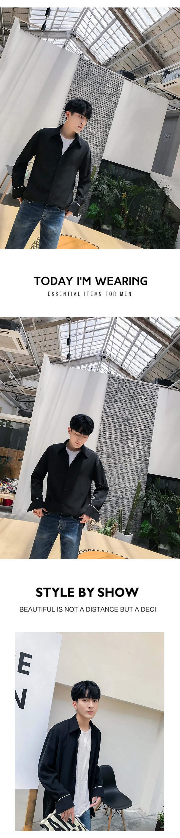 2018 корейский стиль Мужская мода удобные удлинить черный/белый Свободные повседневные пальто Высокое качество одежда с длинным рукавом