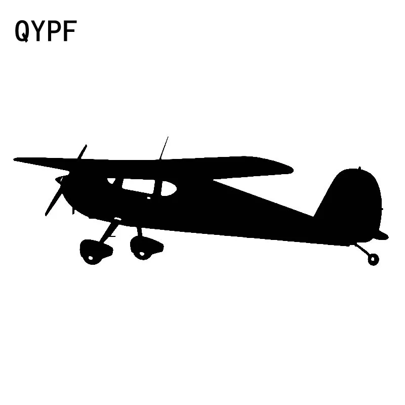

QYPF 18.6cm*6.3cm Personality Design Light Type Beautiful Airplane Original Vinyl Car Sticker Magnificent Decal C18-0788