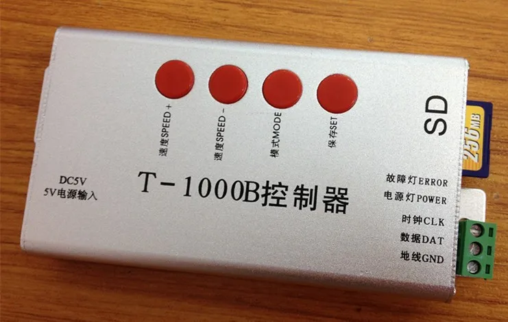 T-1000B (4)