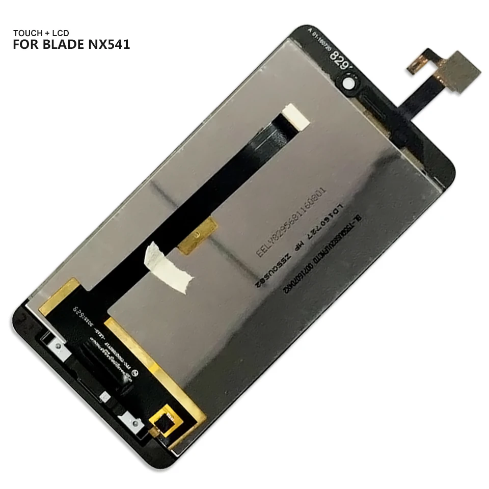 nx541-8