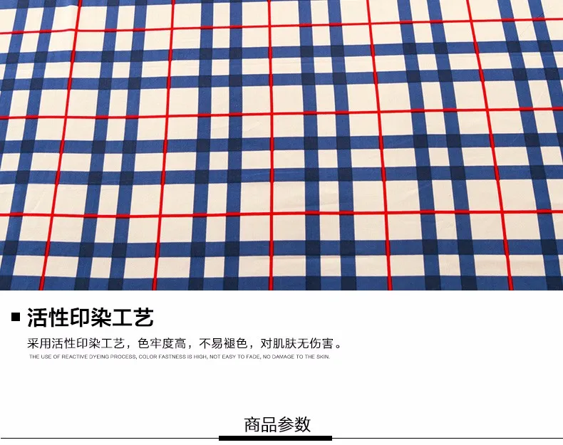  (14)