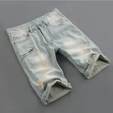 Новые модные мужские рваные короткие джинсы Узкий крой, на лето хлопковые дышащие шорты джинсовые шорты Ретро стиль облегающие шорты