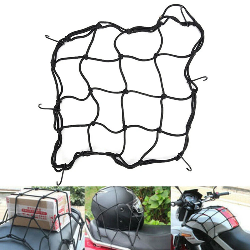 Universal Bungee Cargo Net 40*40cm Hooks Motorcycle Hold Down Fuel Tank Mesh Net Luggage Helmet Mesh Cargo Net Mesh Bungee Mesh