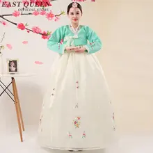 cheap hanbok