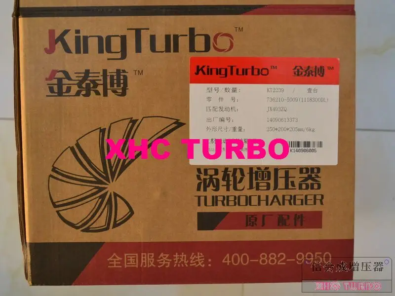 KT2239 736210-5009-8-XHC