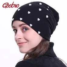 Geebro/Новинка года; Женская Шапка-бини; осеннее сердце жемчуг; броские шапочки-шапочки для женщин; s; простая Балаклава; чепчик; DQ845A