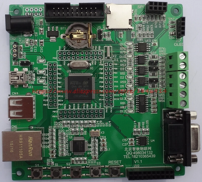 

Free shipping STM32F207 development board (basic) / Ethernet /CAN/485/RFID