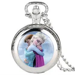 Мода кварцевые карманные часы Для женщин Цепочки и ожерелья подвеска анимационный фильм принцессы Замороженные Девушки часы для детей 2019