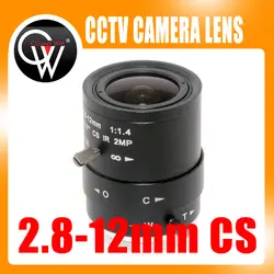 2mp HD 2.8-12 мм объектив CCTV CS Mount руководство фокусное IR 1/2. 7 "1:1. 4 для безопасности IP Камера