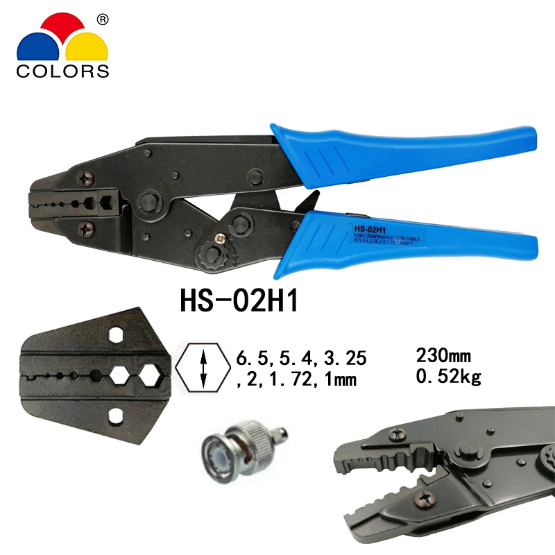 Цвета HS-02H1 коаксиальные обжимные плоскогубцы RG58/59/62 8X щипцы SMA/BNC разъемы