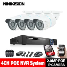 Домашний 4CH 1080P 48V POE NVR комплект 4 шт. 2MP HD PoE IP камера P2P облачная система видеонаблюдения ИК Открытый ночного видения комплект видеонаблюдения