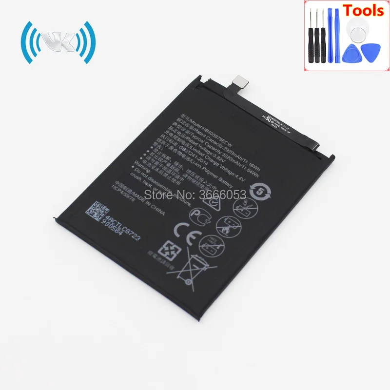 HB405979ECW(Nova) (1)