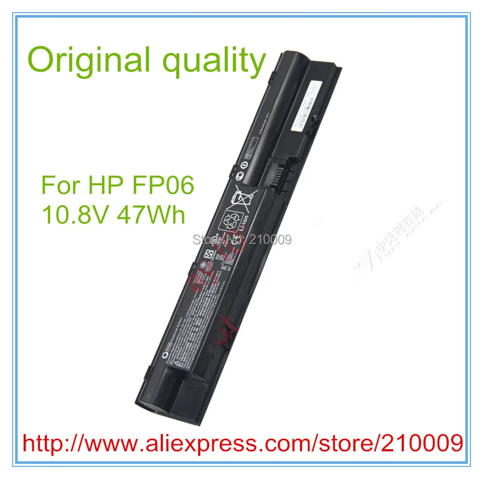 FP06 6C 11.jpg