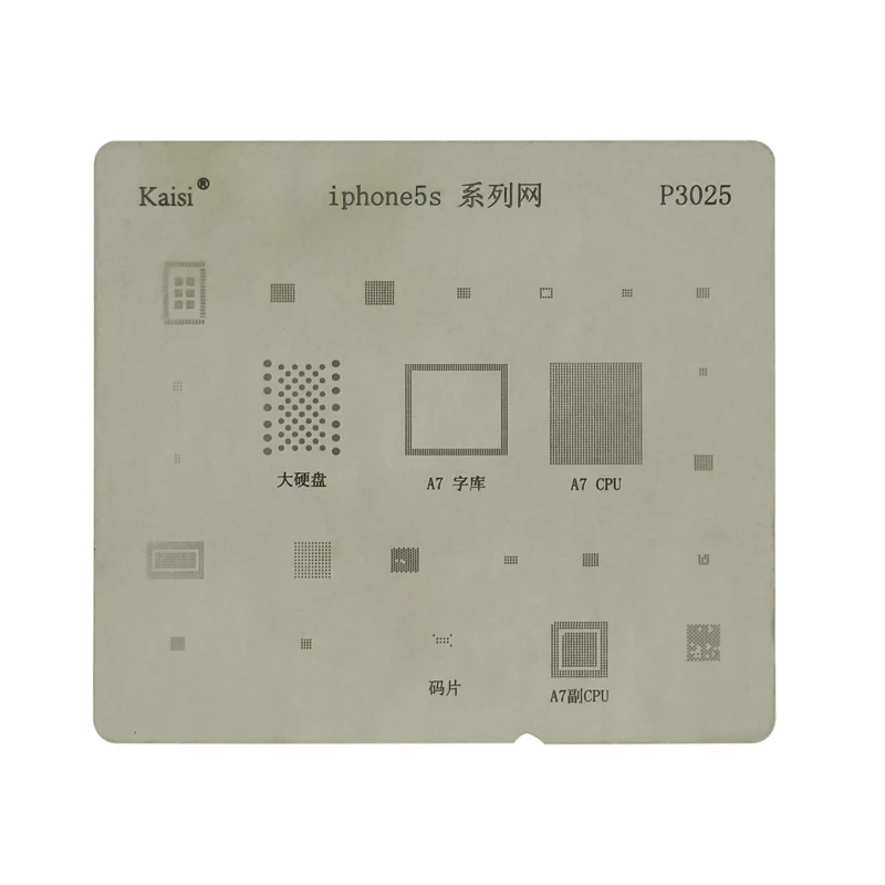 filler rod in welding High quality BGA Reballing Stencil dedicate kit for iPhone5 5s 6 6S 7 8 X  XS XR XS MAX Motherboard IC Chip Reballing stencils automatic welding helmet