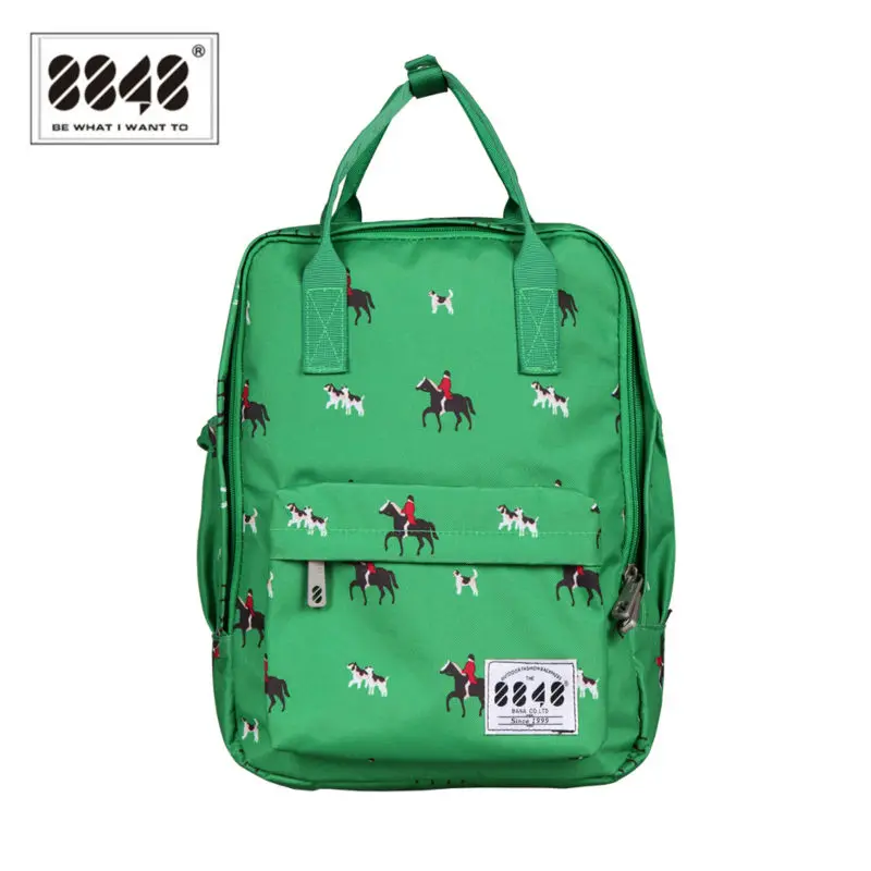 Green Horse font b Women b font College font b Backpack b font Brand School Bags