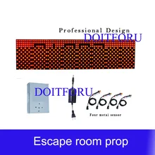 Секрет реквизит побег из комнаты продукт игровые подпорки развивающийся орган пароль дисплей Рецессивный код