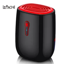 LSTACHi мини Осушитель 500 мл для дома 25 Вт осушители шкаф осушитель воздуха ультра-тихий сушилки для одежды влагопоглотитель