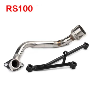 

GY6 g125 RS100 motorcycle accessories scooter front elbow bracket exhaust pipe front part for GY6 125 RS100